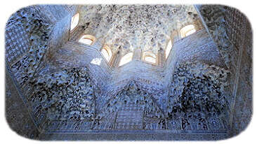 Alhambra (Sala de las Dos Hermanas - Zaal van de twee zusters)